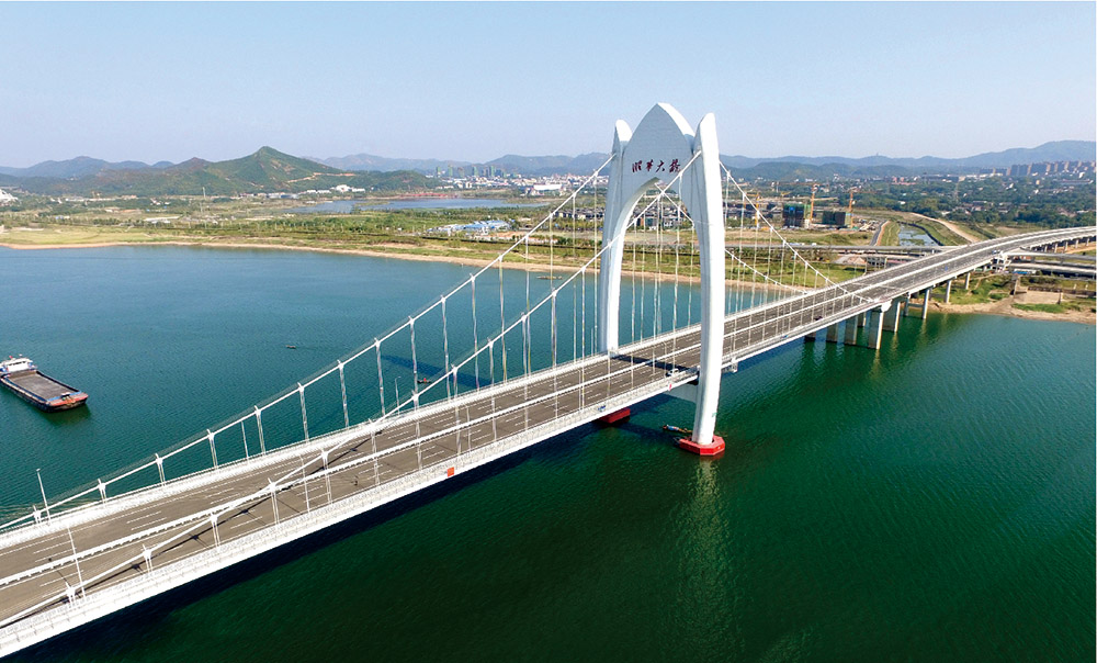 10_湘潭昭華大橋.jpg